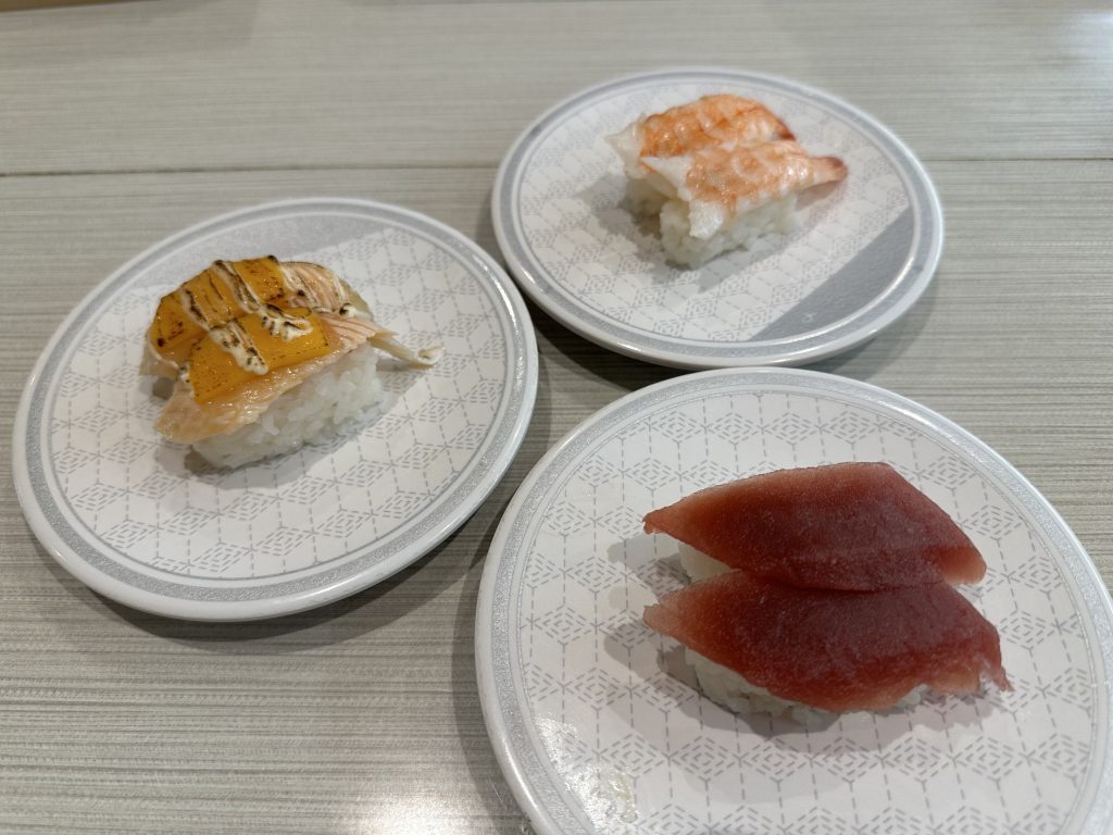 Nigiri Sushi