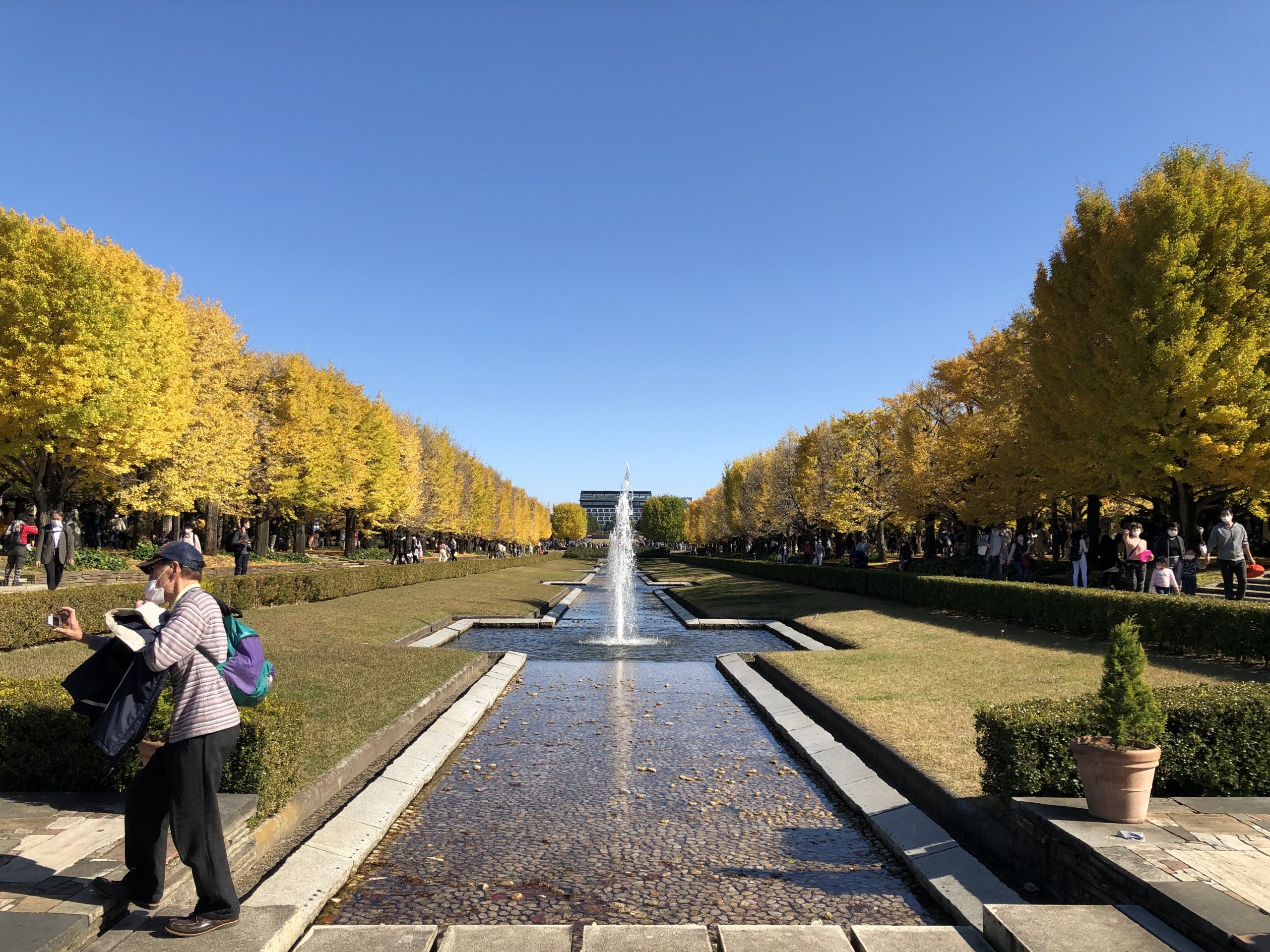 Parque Nacional Showa Kinen