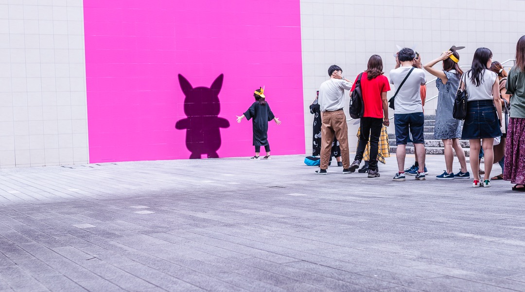 Pokemon