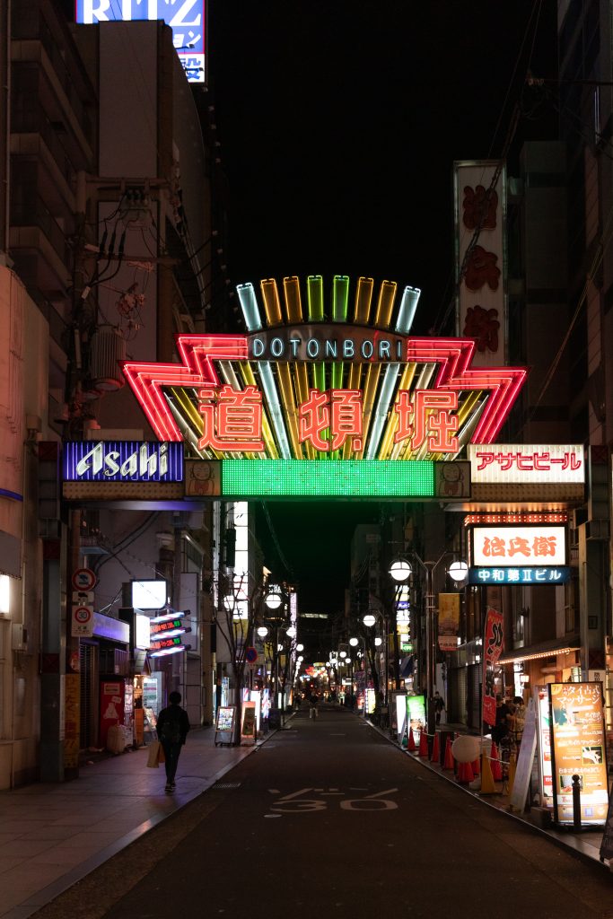 Dotonbori