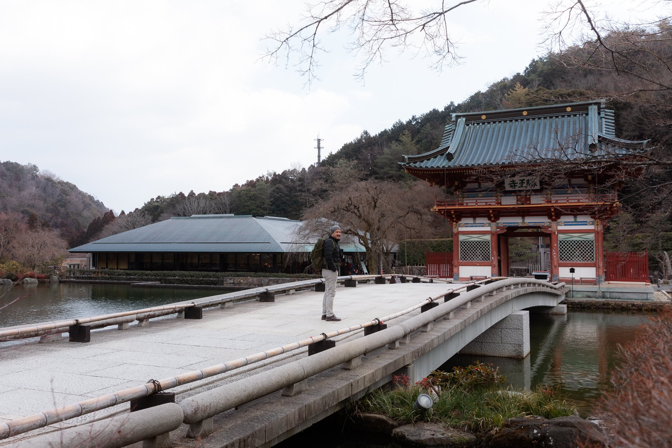 Templo de Katsuo-ji
