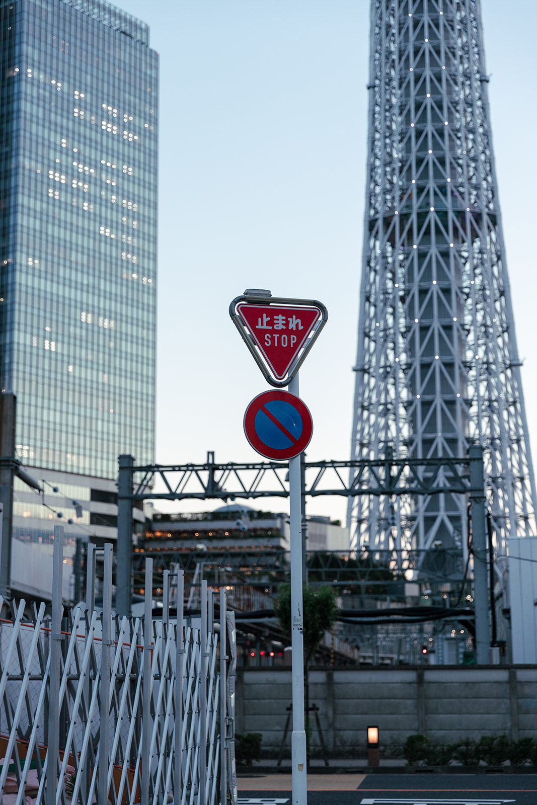 Japontour