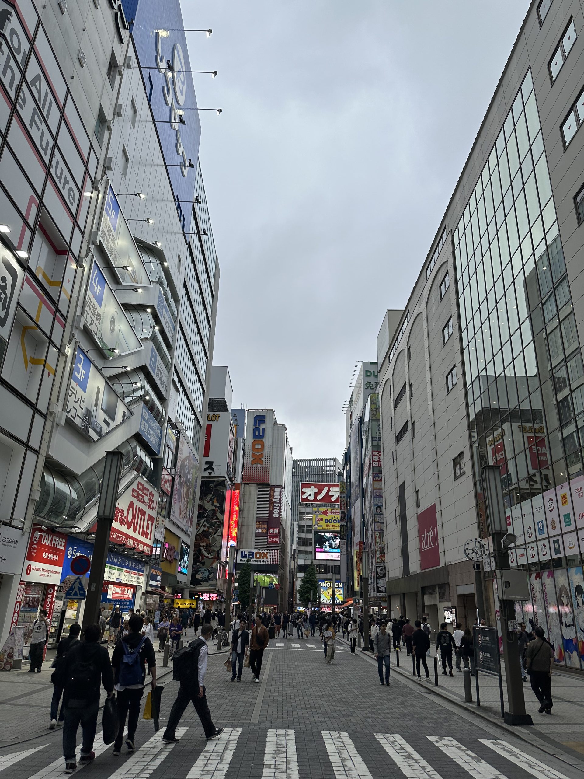 Akihabara