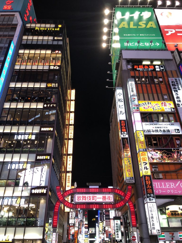 Kabukicho