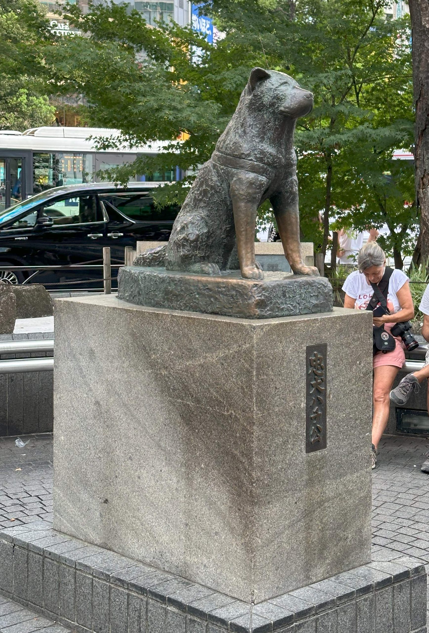 Hachiko