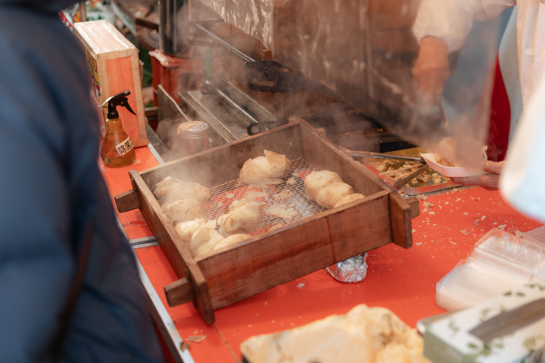 Omatsuri