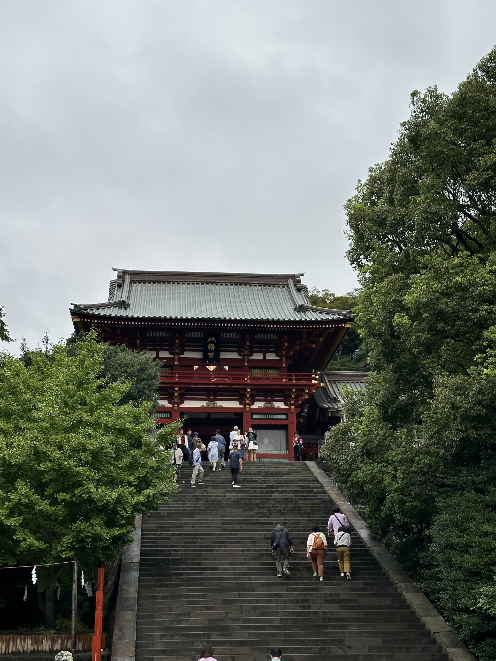 Kamakura