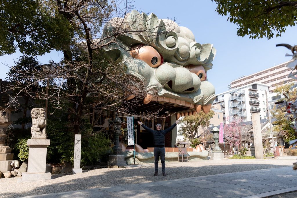 Santuriario Namba Yasaka